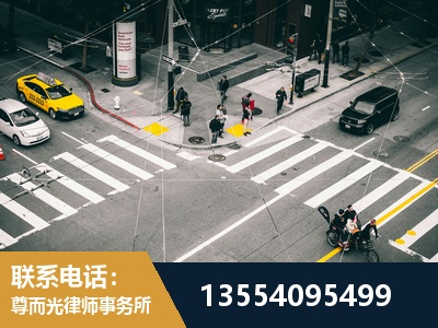 福鼎-刑事诉讼律师