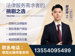 福鼎-企业展示图