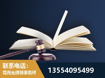 福鼎-全程透明保障客户体验