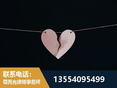 福鼎-诉讼离婚专业律师