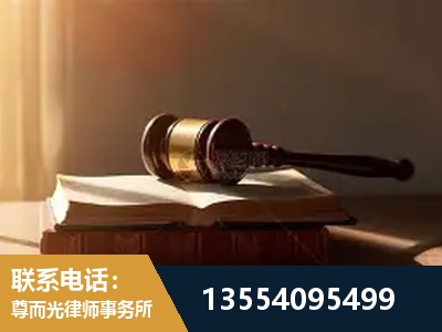 福鼎-常态化深度研讨 + 跨城会诊