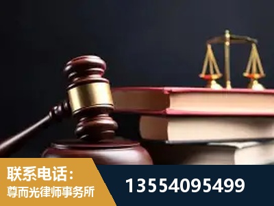 福鼎-独创办案方法论 + 三级质控
